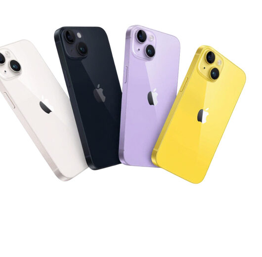 iPhone 14 128GB - Super Retina XDR Display, Dual Cameras, 5G Speed | Wowcher